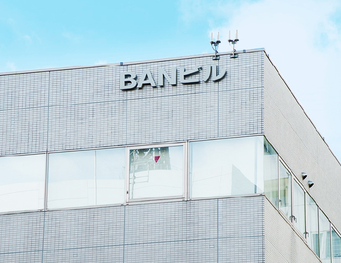 本社